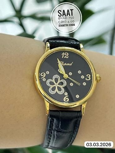 Zərgərlik əşyaları: Qol saatı, Tissot, rəng - Qızılı — 3