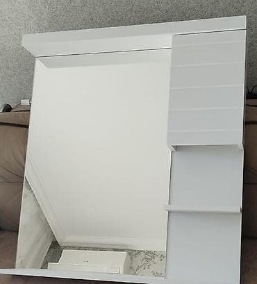 Güzgü Divar üçün, Düzbucaqlı, Dekorativ