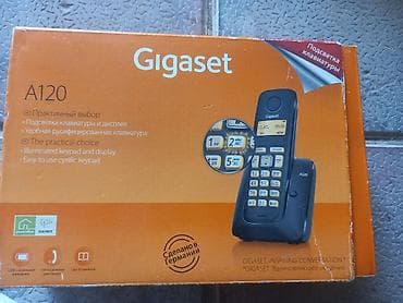 basavik qutu: Stasionar telefon Gigaset, Simsiz — 1
