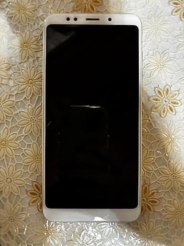 Xiaomi Mi 5s Plus, 64 GB, rəng - Qızılı,
Barmaq izi lalafo.az -da Xiaomi Mi 5s Plus, 64 GB, rəng - Qızılı,
Barmaq izi