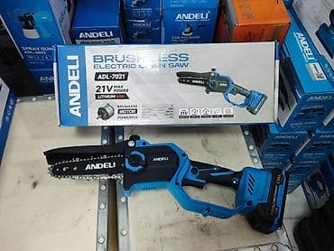 Mişarlar: ANDELI ADL-7021 Brushless Elektrik Zəncirli Mişar Məhsulun — 3