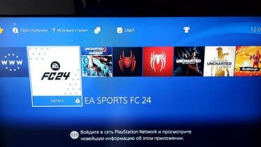 ps plus extra: Çox əla vəziyyətdədir iki konsol üstündə verilir həmçinin oyunlarda — 4