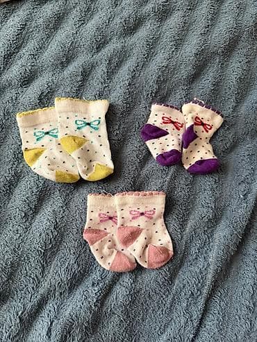 Alt paltar, corablar: Corablar, Uniseks, 0 - 3 ay — 1