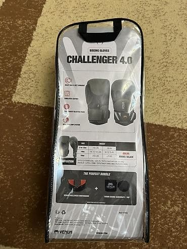Boks avadanlıqları seti - Əsas məhsul: Venum Boxing Gloves Challenger
