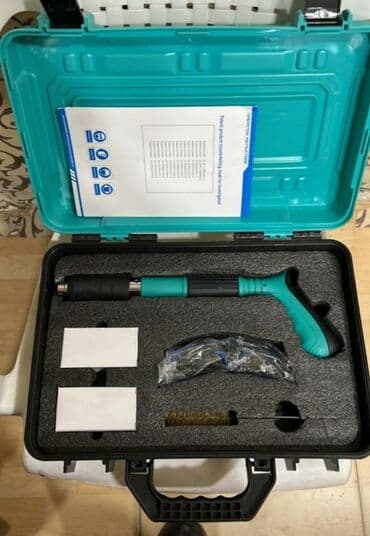 pərçim: Dupil vuran yeni keyfiyyətli Dupil Dupil vuran Pərçin vuran Zaplovka — 1