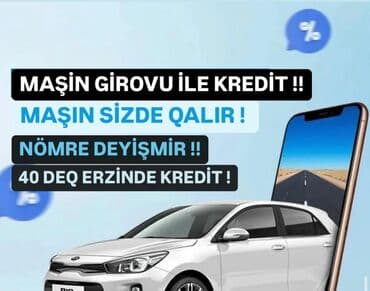 ломбард без изъятия авто бишкек: Avtomobil girovu ilə kredit imkanı. Maşınınız sizdə qalır və nömrə — 1