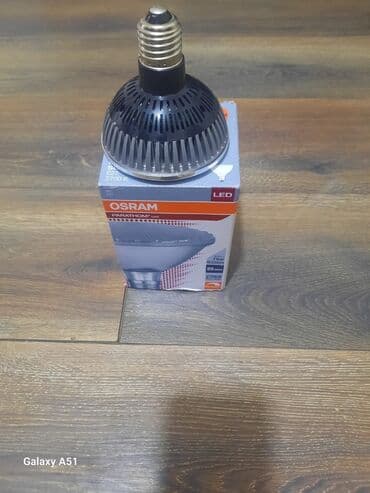 divar lampalari: İkiistiqamətli divar bra/aplik və aksesuarlar Məhsul təsviri: - — 3