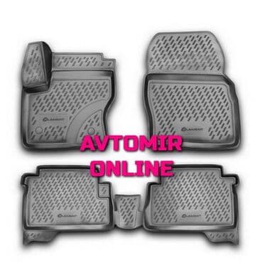 masin.nomreleri: "ford kuga 3d 2013-2016, 2017" ayaqaltı bundan başqa hər növ — 1