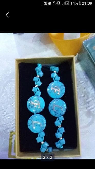 Bilərzik, 585 Əyar lalafo.az -da Bilərzik, 585 Əyar