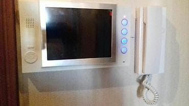 playstation 3 servis: Damafon ve guvenlik sistemlerinin en ucuz keyfiyyetli ve zamanetle — 6