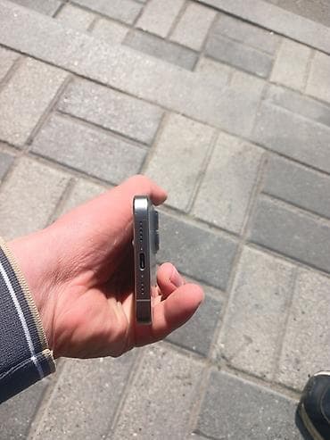 IPhone 15 Pro, 128 GB