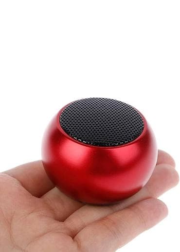 komputer hisseleri: Yeni Kolonka, Növ - Portativ, rəng - Qızılı — 10