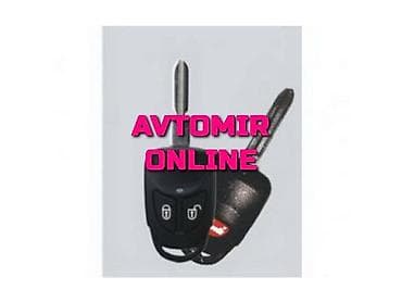 Inwells siqnalizasiya 3339 🚙🚒 Ünvana və Bölgələrə ödənişli çatdırılma