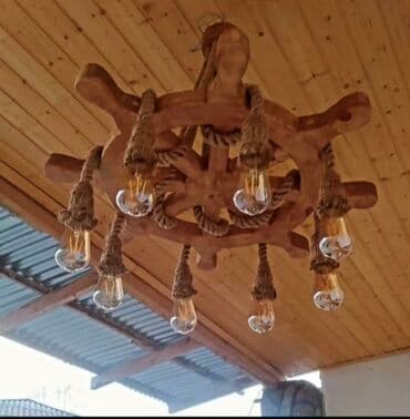 islenmis taxtalar: Çılçıraq, 4 lampa, Taxta — 4