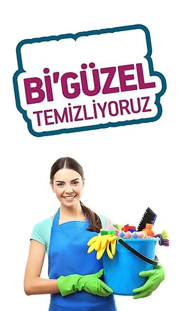 ev temizlik isi bakida: Ev temizliyine gedirem 5illik tecrube yungul temizlik 40azn Derin — 1