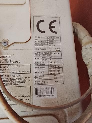 gri kondisioner: Elit kondsioner 60kv. işlekdir real aliciya endirim olunacaq — 4