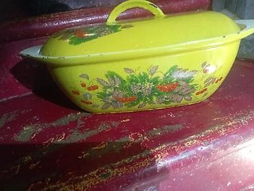 pul səkilləri: Qazan, rəng - Sarı — 2