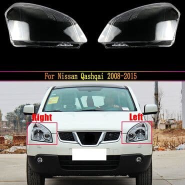 ниссан кашкай запчасти: Nissan qashqai 2008-2015 fara şüşəsi. ⚜X İ D M Ə T L Ə R İ M İ Z⚜ — 1