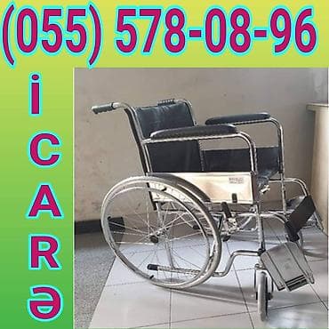 İcarə üçün əlil arabası - Rahat oturacaq və arxa hissə, yuyula bilən