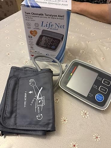 Lazım deyil deyə satılır 📌 Life Net Medikal tam avtomatik təzyiq ölçən