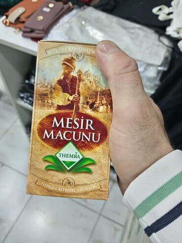 epimedyumlu macun terkibi: Vitaminlər və BAƏ — 6