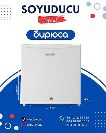 mini vitrin soyuducu: Yeni 1 qapılı Biryusa Soyuducu Satılır, rəng - Ağ — 1