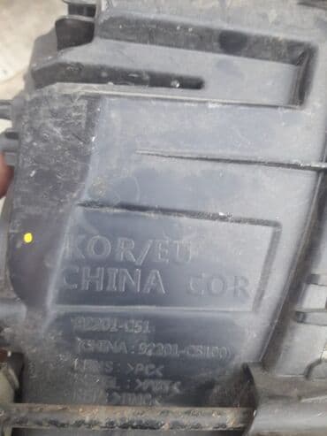 запчасти на хонда элизион: Mitsubishi io x trel ve basqa maşınlar ücün eytiyat hisseleri ela — 30