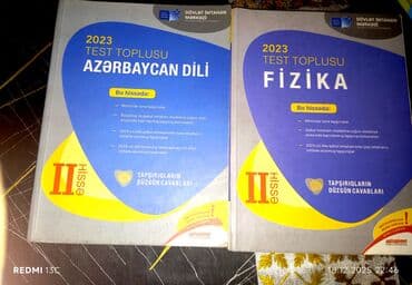 Fizika Testlər 11-ci sinif, DİM, 2-ci hissə, 2023 il