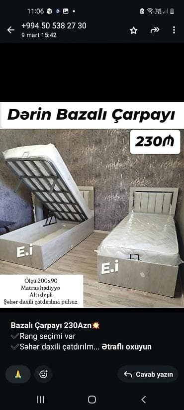 Təknəfərlik çarpayı, Bazalı, Matras ilə, Siyirməsiz