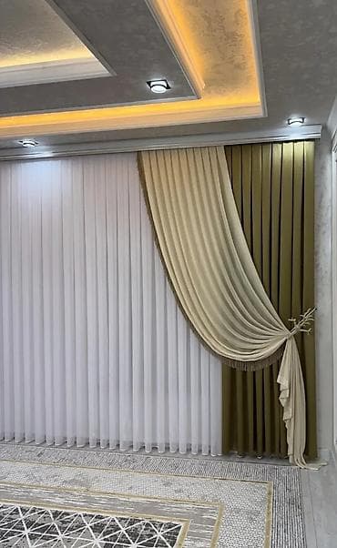 Pərdə və jalüz dizaynı – ölçüyə uyğun hazırlanma - İkili qat