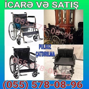 Təkərli əlil arabalarının icarəsi və satışı. Məhsul xüsusiyyətləri: -