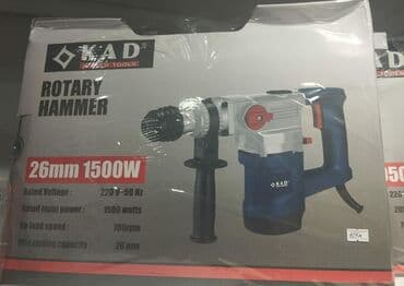 preparatr: Perforator KAD perforator perforator yeni keyfiyyətli təmiz mis sarğı — 1