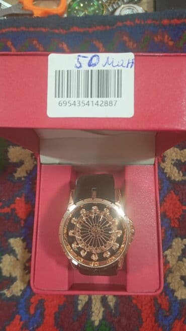 старинные напольные часы для дома: Antik üslublu cib saatı - Korpus: bronz rəngli metal, kənarlarında — 6