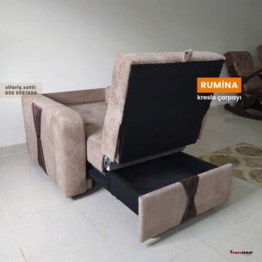 массажные кресло: Новый, Кресло-кровать, Ткань, Есть кредит, Бесплатная доставка на адрес — 3