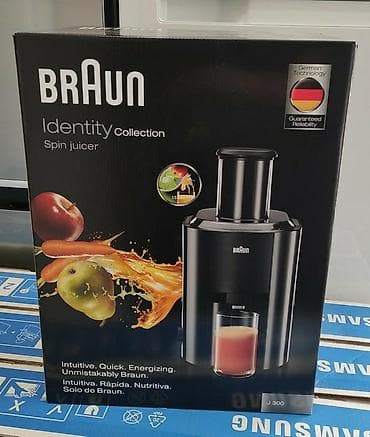 sireceken: Şirəçəkən sireceken sire ceken BrAun jc 300 model made in Germany guc — 7