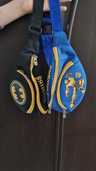 baggy şalvar oglan: Uşaq bel çantaları – 2 ədəd.Teki 4 azndi - Modellər: Batman temalı — 1