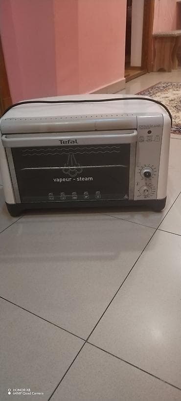 Duxovka Tefal, Elektrik, rəng - Ağ, Ayrıca dayanan