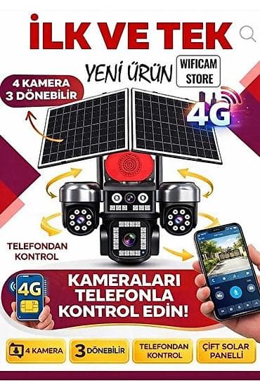panel kamera: 4G sim dəstəyi ilə günəş panelli ağıllı təhlükəsizlik kamerası sistemi — 1