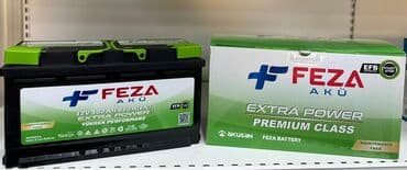 akkumulyator baku: Diqqət: Anbar qiymətilə mağazalarımızdan bir başa satiş. •Topdan və — 8