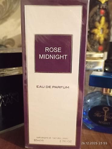 lancome: Yves Saint Laurent, Lancome, Dior, Chanel, Cerruti, Mexx, Korloff — 5