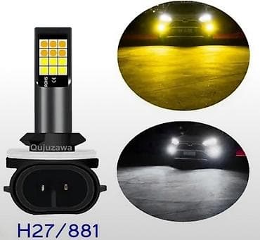 LED, 60 w, Hyundai Elantra, 2014 il, Çin, İşlənmiş lalafo.az -da LED, 60 w, Hyundai Elantra, 2014 il, Çin, İşlənmiş