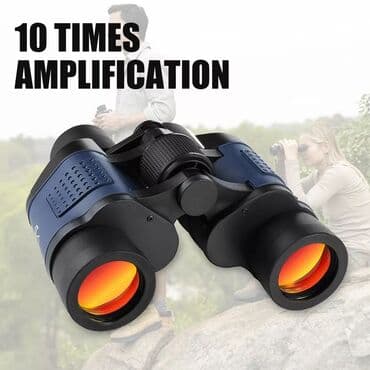 купить бинокль: Binokl Binokul 1 ci elden Vasiteci olmadan satis Endirimde 119m/1000m — 1