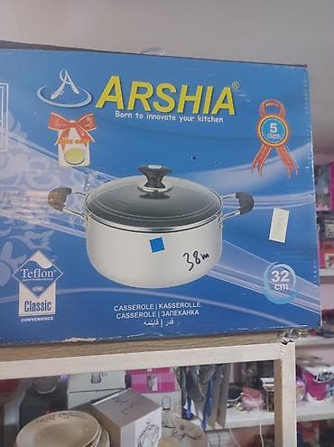 Qazanlar: Qazan, rəng - Göy, Antipriqar, 32 sm, Türkiyə — 1