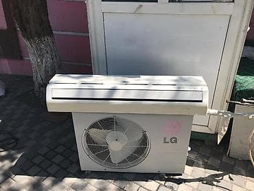 kandisoner: LG split kondisioner sistemi - Brend: LG - Tip: Split kondisioner — 1