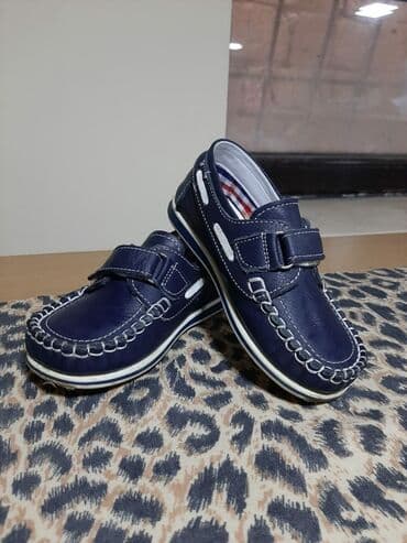 секонд хенд бишкек обувь: Səliqəlidir — 2