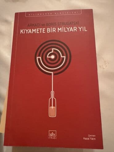 банк тестов по физике 1 часть: Statistika kitabı — 11