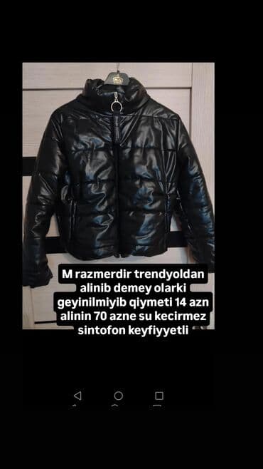 Kürklər: Puxovik kurtka, M — 1