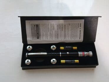 sədərək ticarət mərkəzi məişət texnikası: Lazer — 1