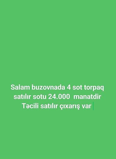 Mənzillər: 4 sot, Kupça (Çıxarış) — 1