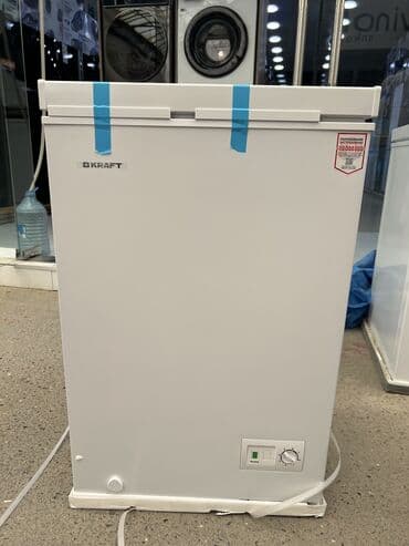 minus: Qapalı dondurucu, Rusiya — 1